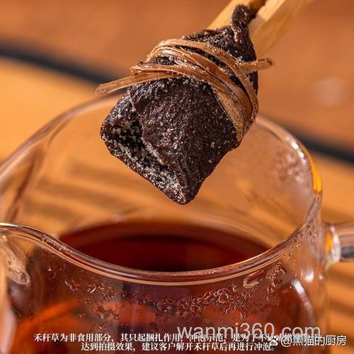 麝香王如何泡麦子？
