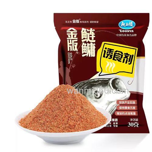 龙王恨鲢鱼饵料配方,鲤鱼鲫鱼鲢鱼最爱吃的饵料有哪些?平常都吃什么?