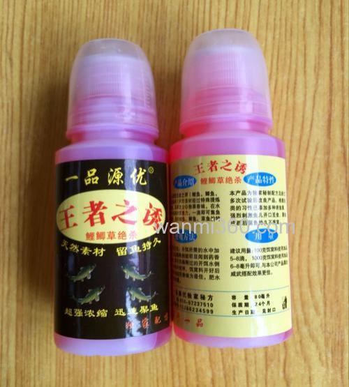一品源鱼饵添加剂都那几个品种效果好?