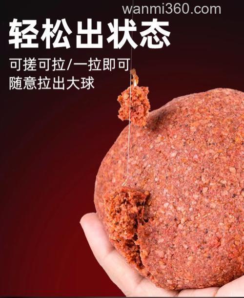 血饵料可以钓哪些鱼？