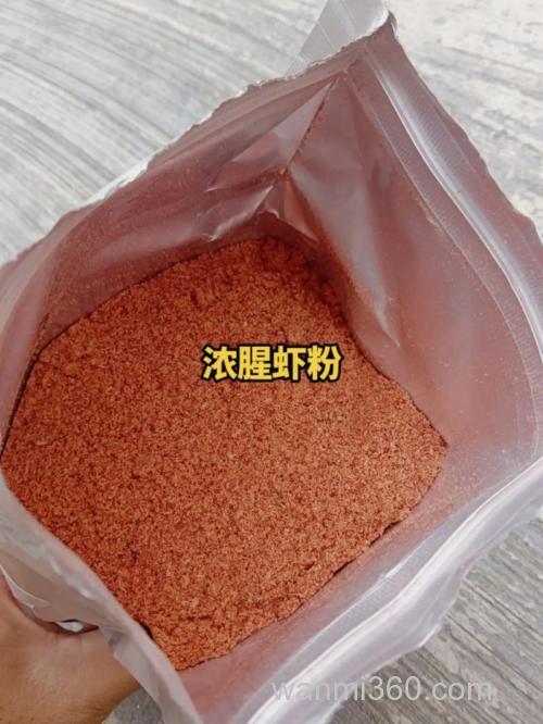 鱼塘喂鱼的饲料加工可不可以添加虾粉