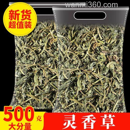 制作钓鱼小药灵草排草香松.大黄.滑石.小茴能加蜂蜜吗