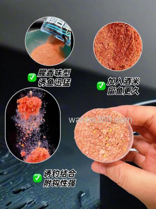 猪油饵料钓鱼效果?