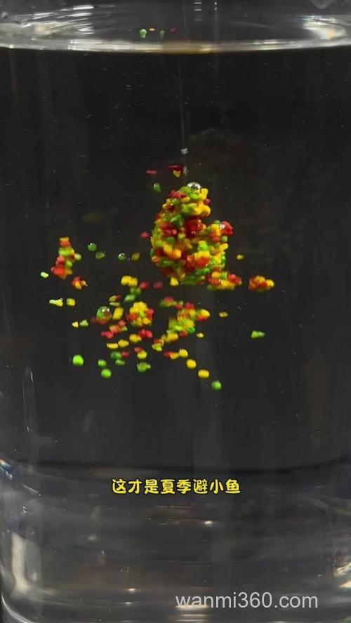 为什么粘小米可以防小鱼？