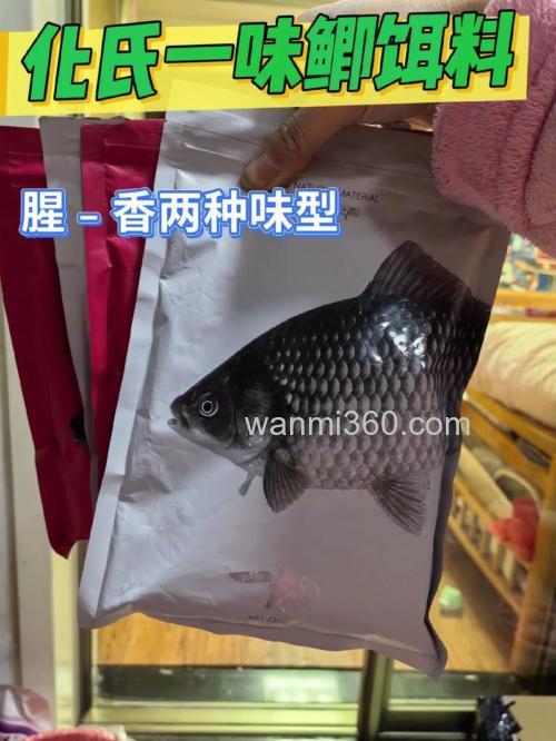 一味鲫香和什么搭配最好?