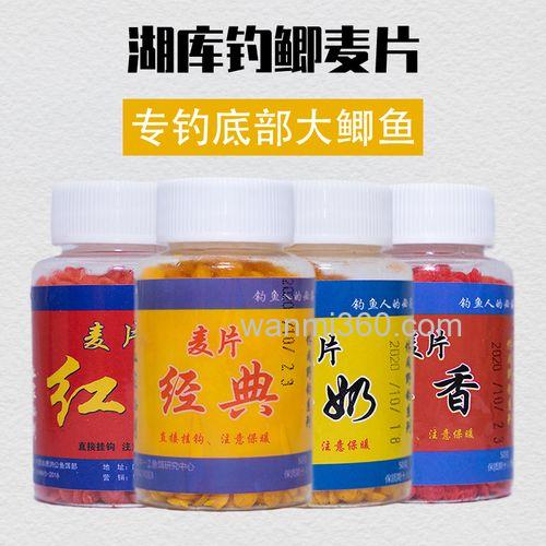 鲫麦片避小杂鱼吗
