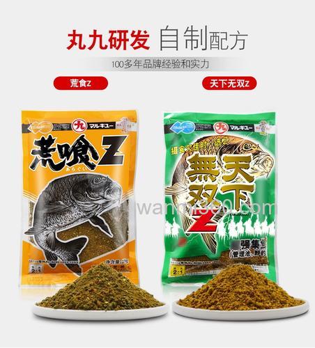 请问丸九荒食搭配什么鱼饵钓鲤鱼好