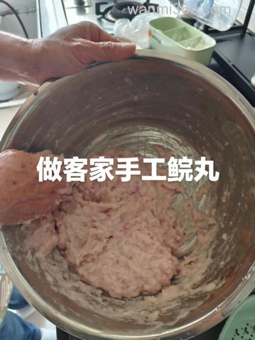 自制鱼食的方法