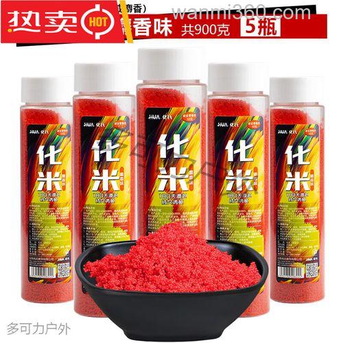 用华氏鱼饵钓鲤鱼窝料用啥