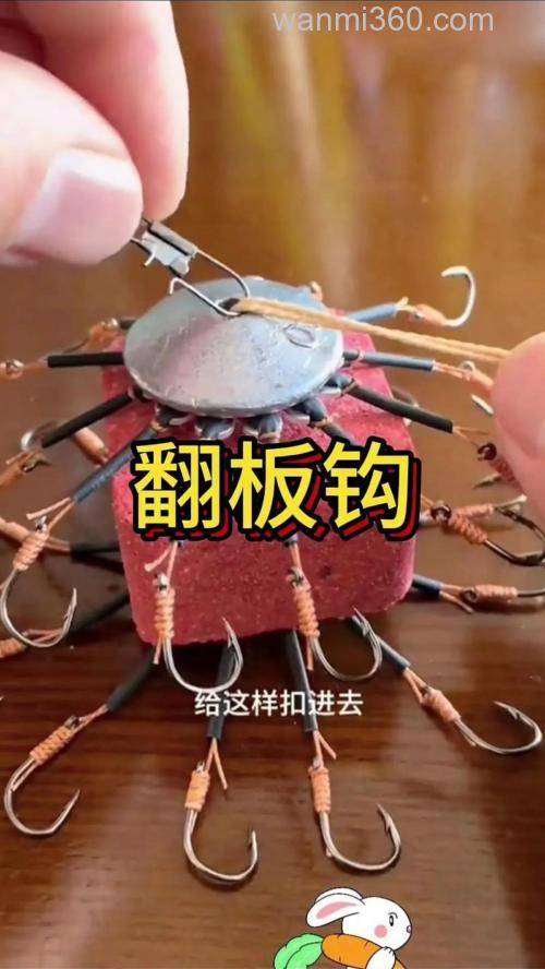 海钓底钓技巧