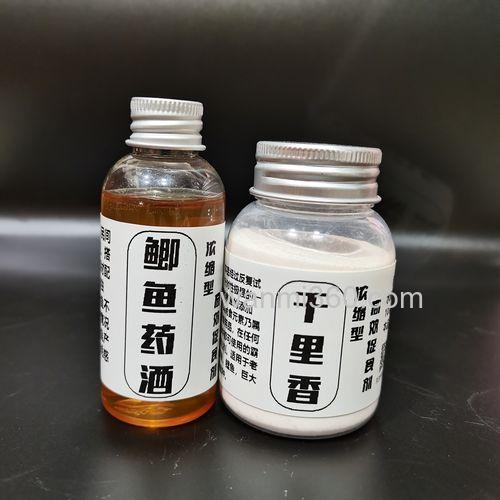 钓鲫鱼用什么香精好