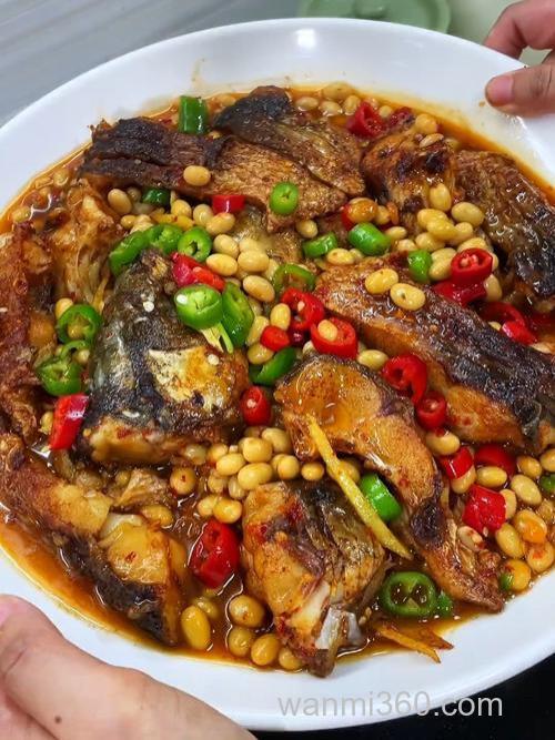 黄豆炖鱼最好吃的做法?