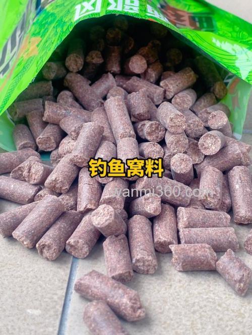 钓大鳊鱼用什么颗粒?
