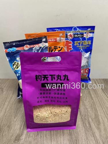 丸九哪款饵料钓鲫鱼最好