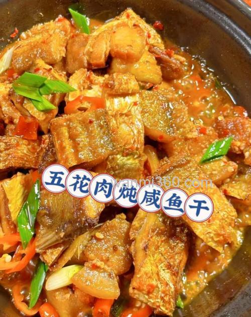 五花肉炖鱼的做法?
