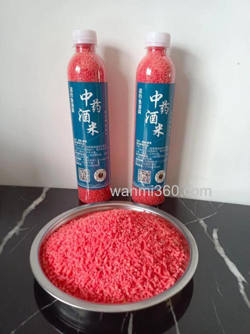 钓鲫鱼 打窝酒米放味精效果怎么样？