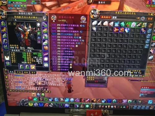 5.0版本的魔兽要开了 需要积攒点什么东西呢 比如G 材料还是 勇气竞技场点数？