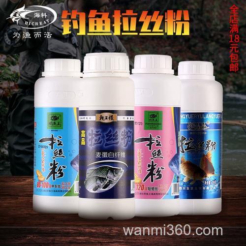钓鱼拉丝,那种好,长,中,短,