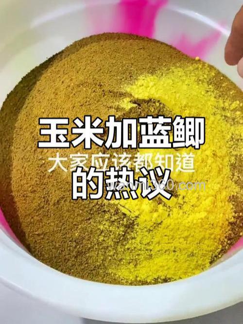 蓝鲫加玉米颗粒有什么效果?