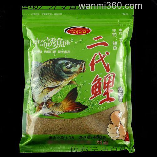 钓荷花鲤的最佳饵料?