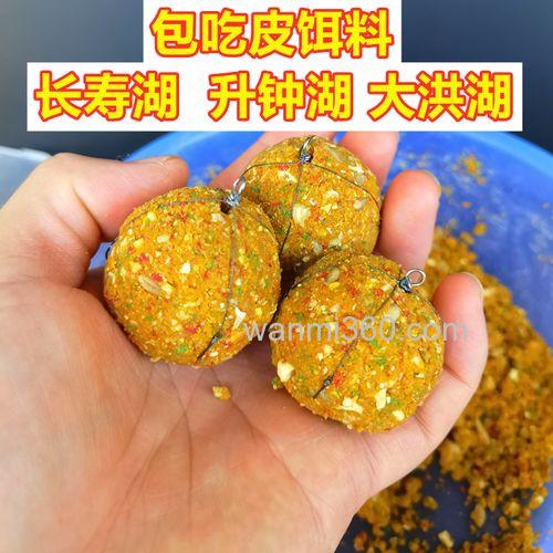 重庆地区钓鱼饵料的配方？