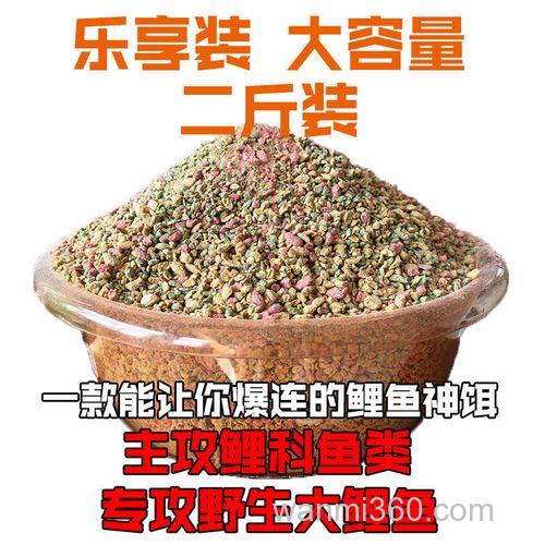 螺鲤丸九无双和荒食的野钓用法?
