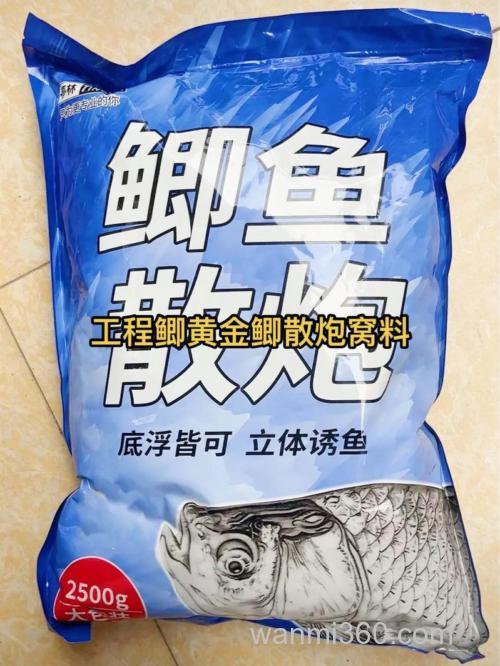 工程鲫商品饵搭配?