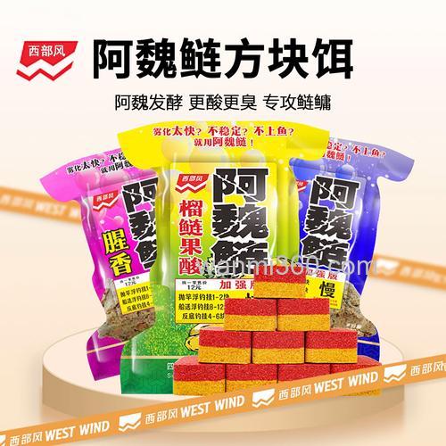 鳙鱼商品饵料,爆炸钩做糟饵用什么商品饵最好