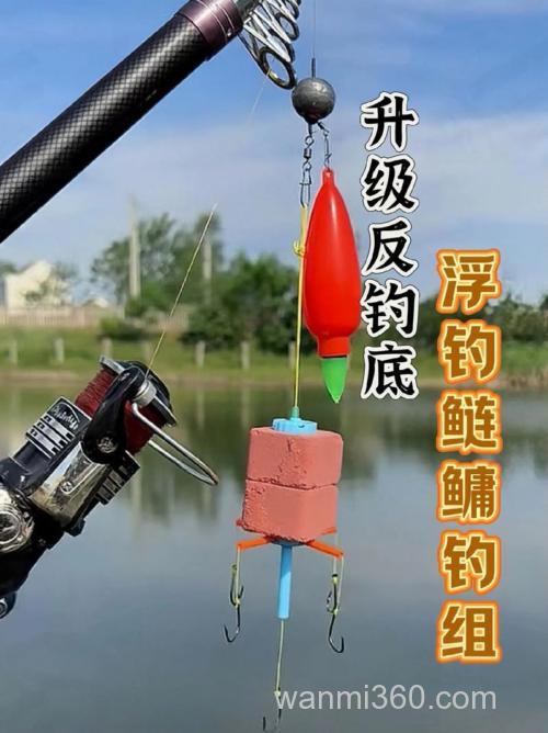改进钓组狂钓鲢鱼