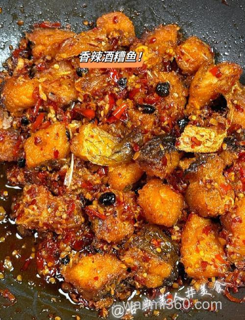 酒香味饵料适合什么鱼?