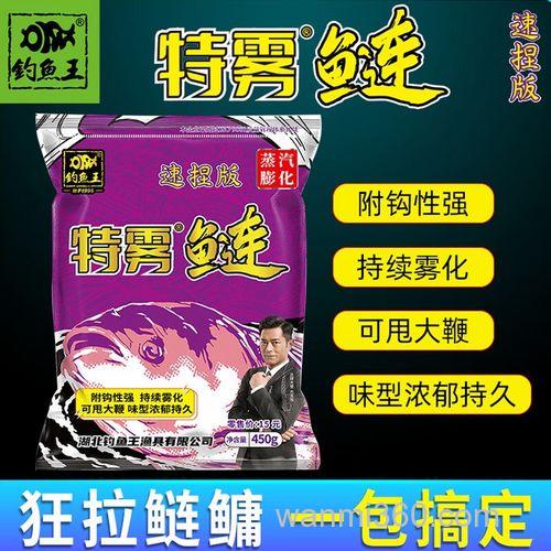 钓鱼王鳙鱼饵料搭配,手机上面度的有些东西删不掉,比如照片什么的,只能存不能删,QQ接收不了图片语言,手机之前刷过机然后