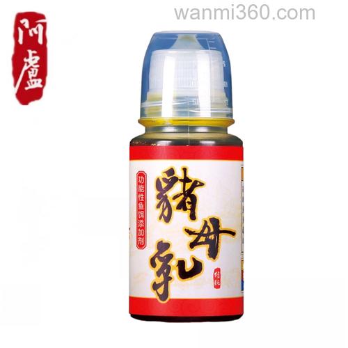 阿卢钓鱼添加剂野钓效果？