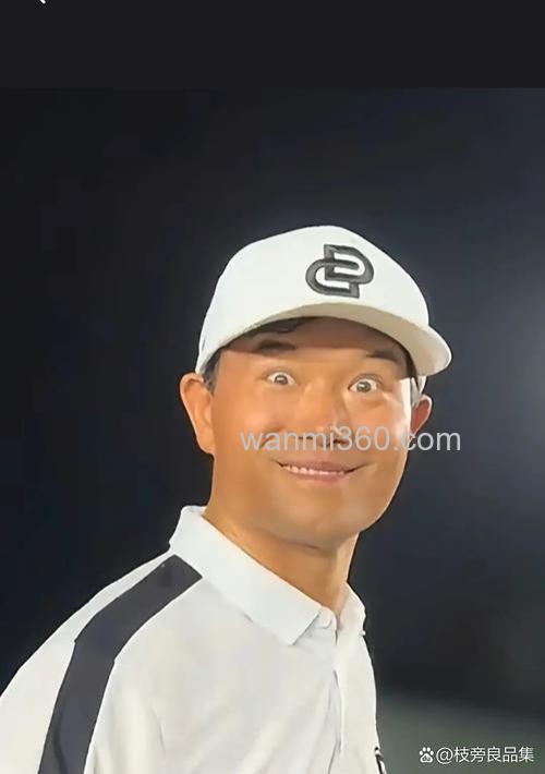 天元邓刚、李震、刘松松教你如何打窝