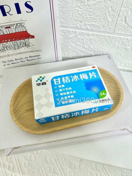 刚买回的雪花片需要消毒吗?该怎么消毒呢