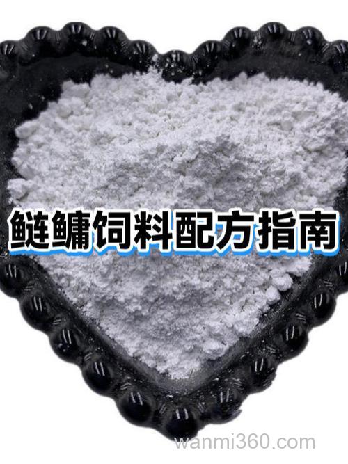 怎样用麦麸浮钓鲢鳙