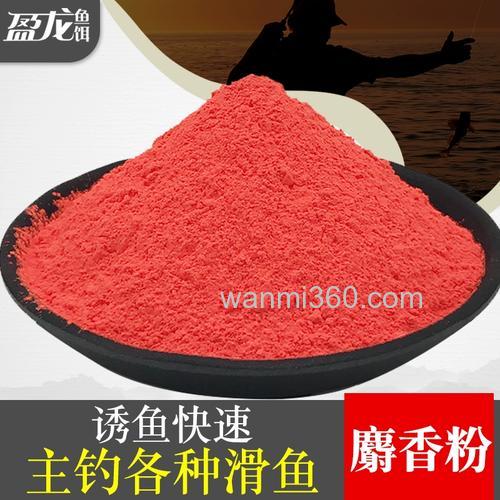 麝香粉钓鲤鱼可以吗？