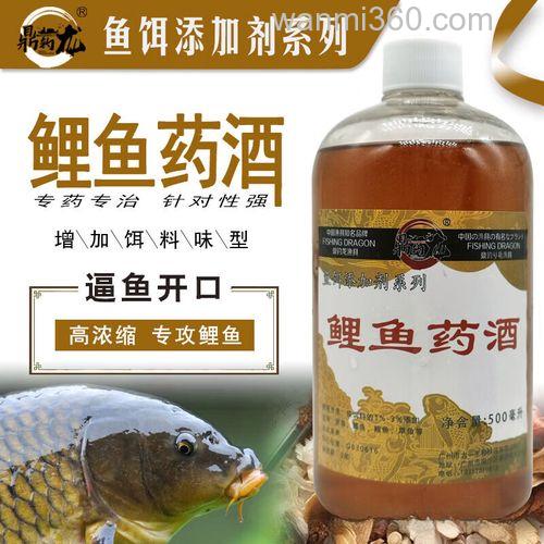 麝香液主要钓什么鱼?