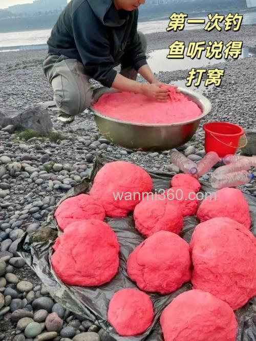东北钓鱼打窝料频繁后果?