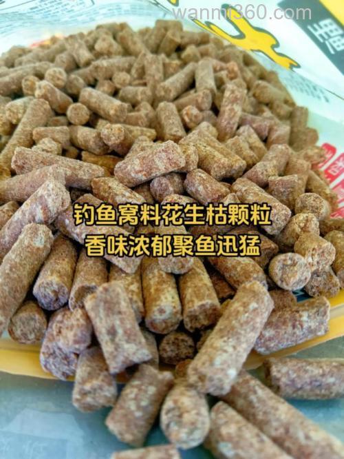 花生碎钓鲤鱼最佳用法?