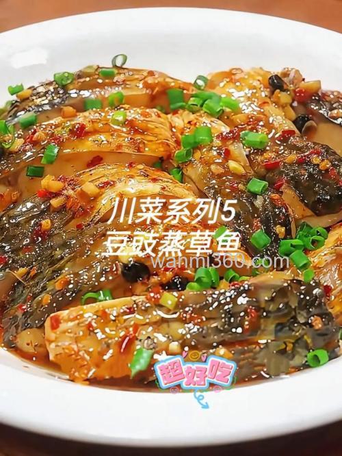 草鱼怎么做给一岁宝宝吃