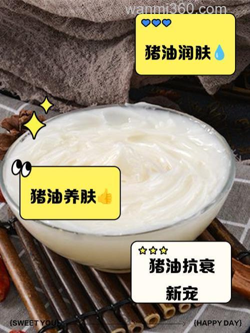 猪油配奶油粉能钓鱼吗?