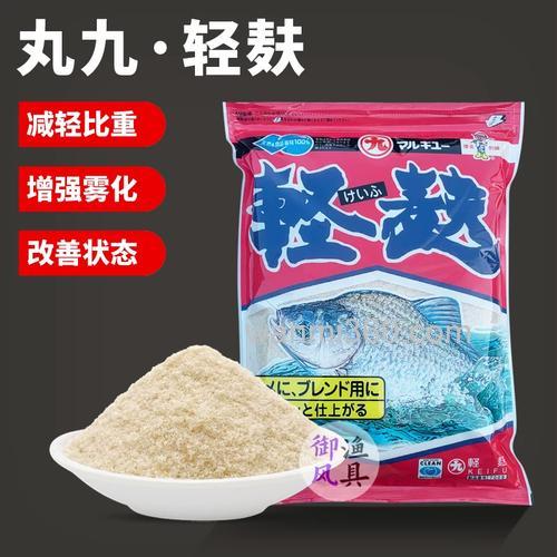 丸九钓鲢鳙饵料,雪花粉能钓什么鱼