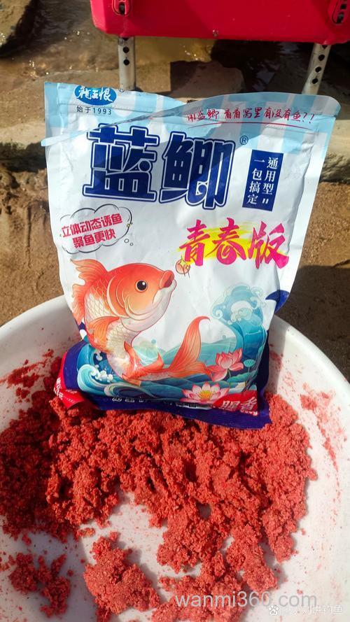 鲢鳙饵料可以和蓝鲫混合开吗？