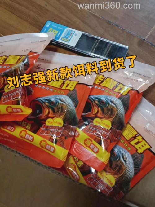 刘志强饵料适合深圳这边用吗？