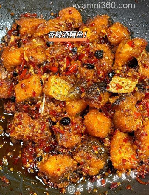 草鱼可以吃米糠?