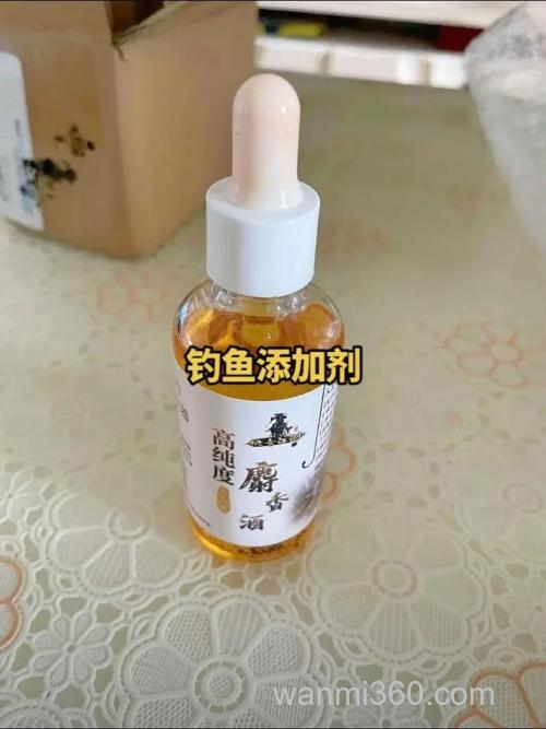 野钓鲤鱼鲫鱼小药?