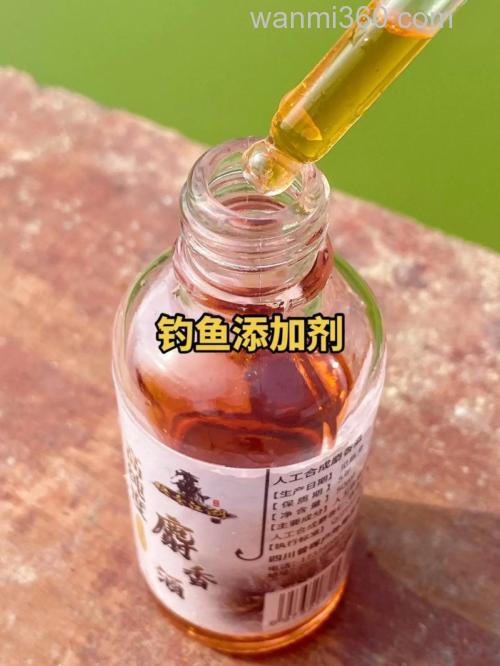 重唇鱼饵料需要加麝香酒吗？