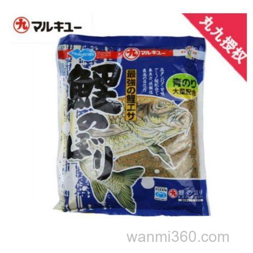 丸九鲤鱼旗怎么单开?