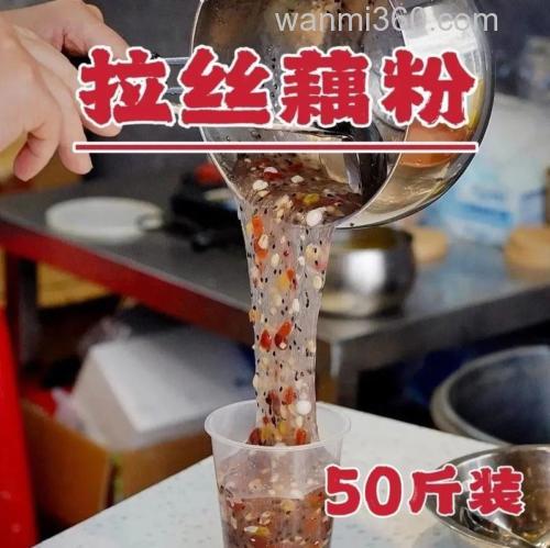 拉丝粉究竟是什么东西?