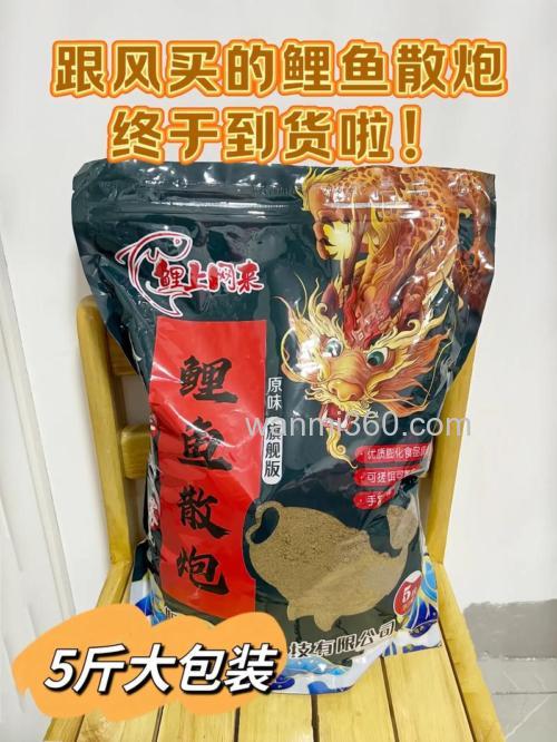 鲤鱼散炮可以加白酒吗?